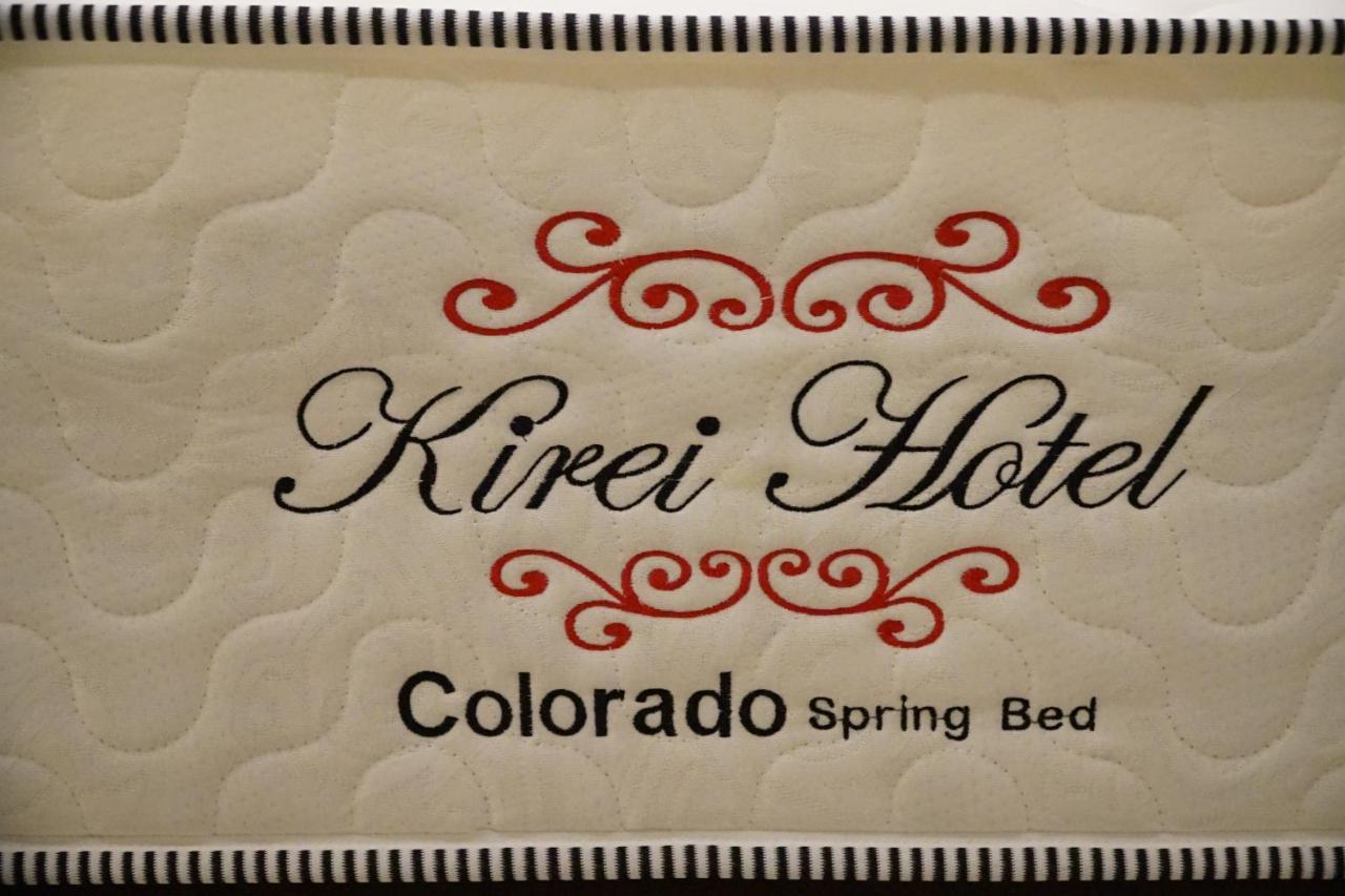 Kirei Hotel Bantaeng Екстер'єр фото